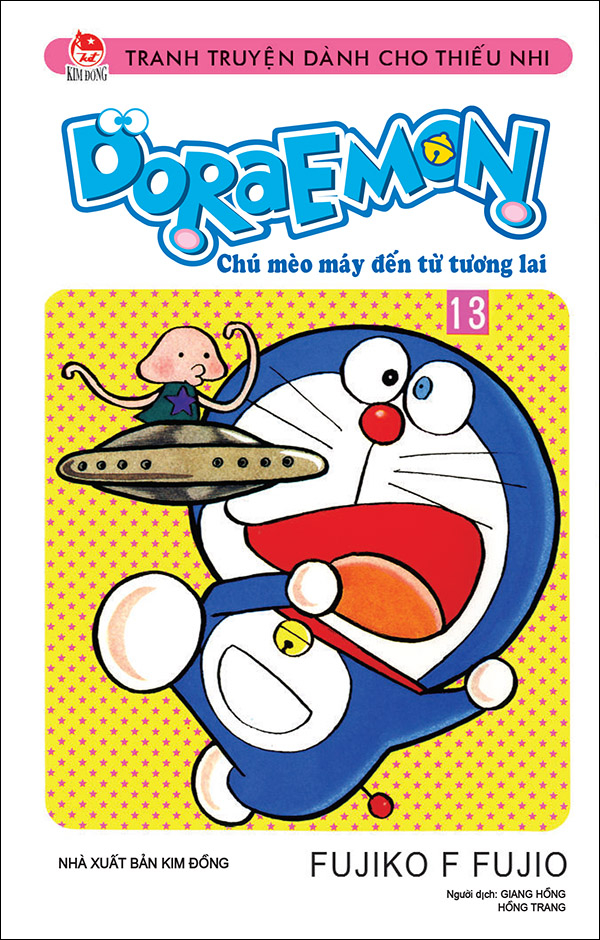 Bộ Doraemon - Chú Mèo Máy Đến Từ Tương Lai - Tập 13 (Tái Bản 2026) - Ảnh 2
