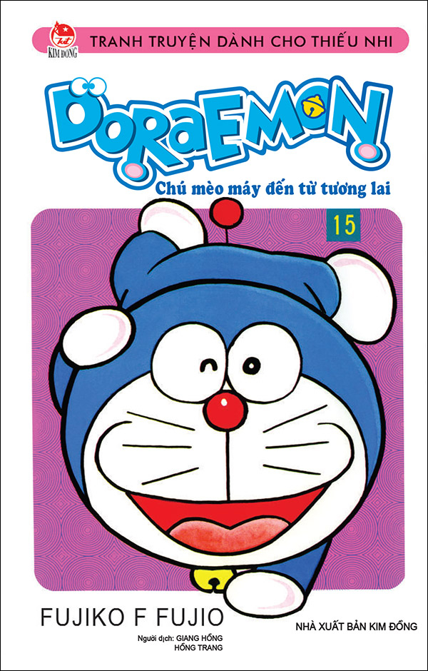 Bộ Doraemon - Chú Mèo Máy Đến Từ Tương Lai - Tập 15 (Tái Bản 2026) - Ảnh 2