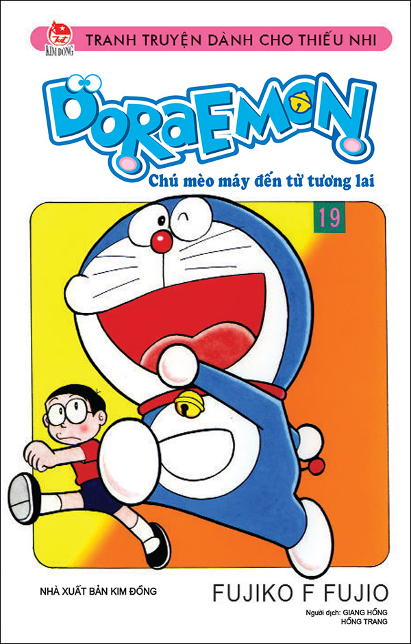 Bộ Doraemon - Chú Mèo Máy Đến Từ Tương Lai - Tập 19 (Tái Bản 2026) - Ảnh 2