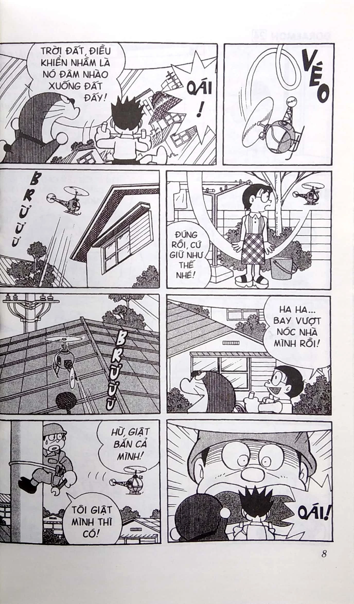 Bộ Doraemon - Chú Mèo Máy Đến Từ Tương Lai - Tập 24 (Tái Bản 2026) - Ảnh 5