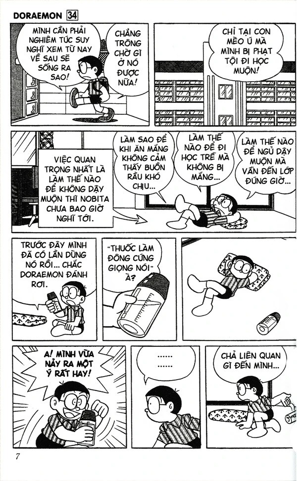 Bộ Doraemon - Chú Mèo Máy Đến Từ Tương Lai - Tập 34 (Tái Bản 2026) - Ảnh 4