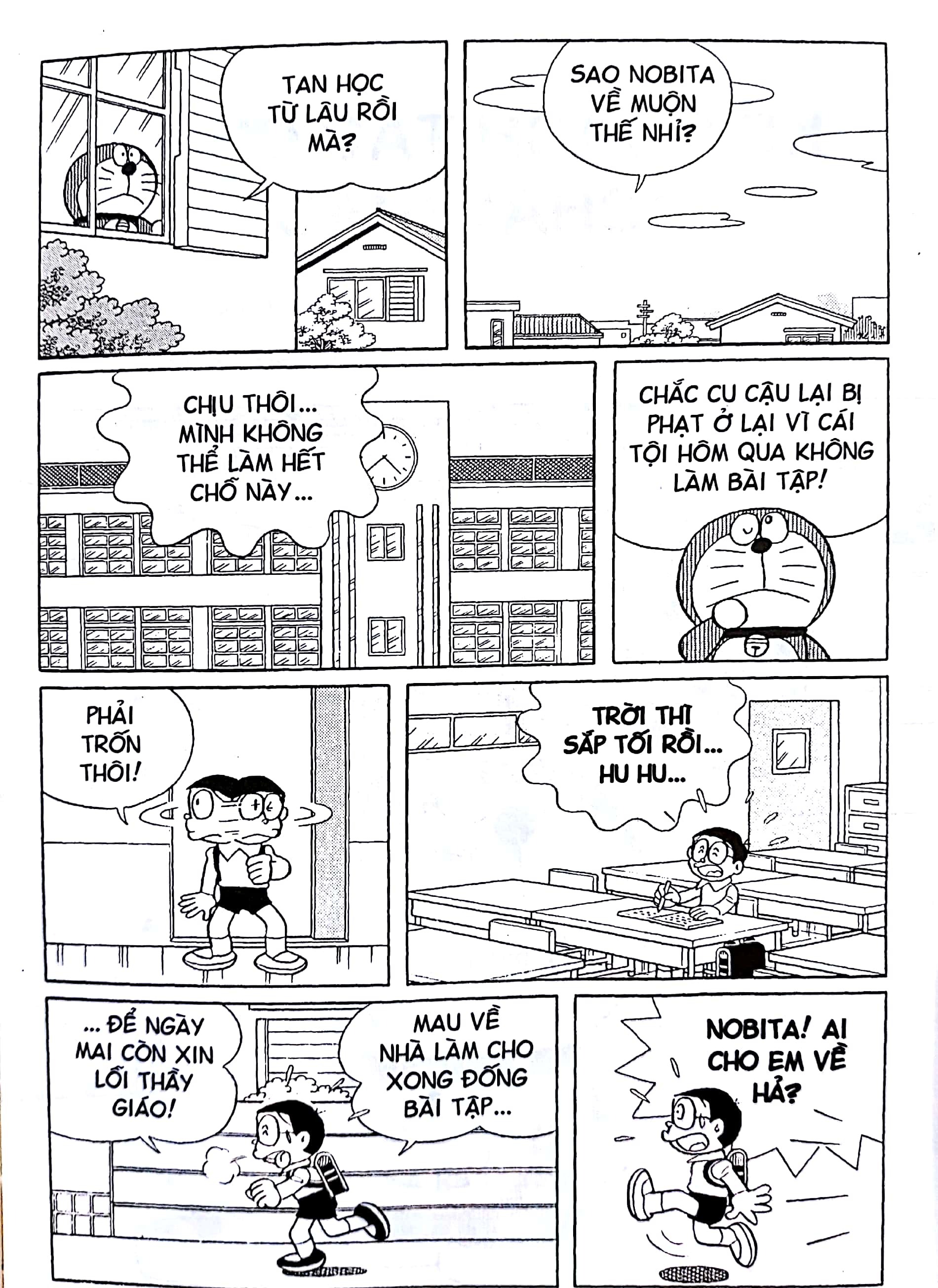 bộ doraemon - chú mèo máy đến từ tương lai - tập 42 (tái bản 2023) - Ảnh 3