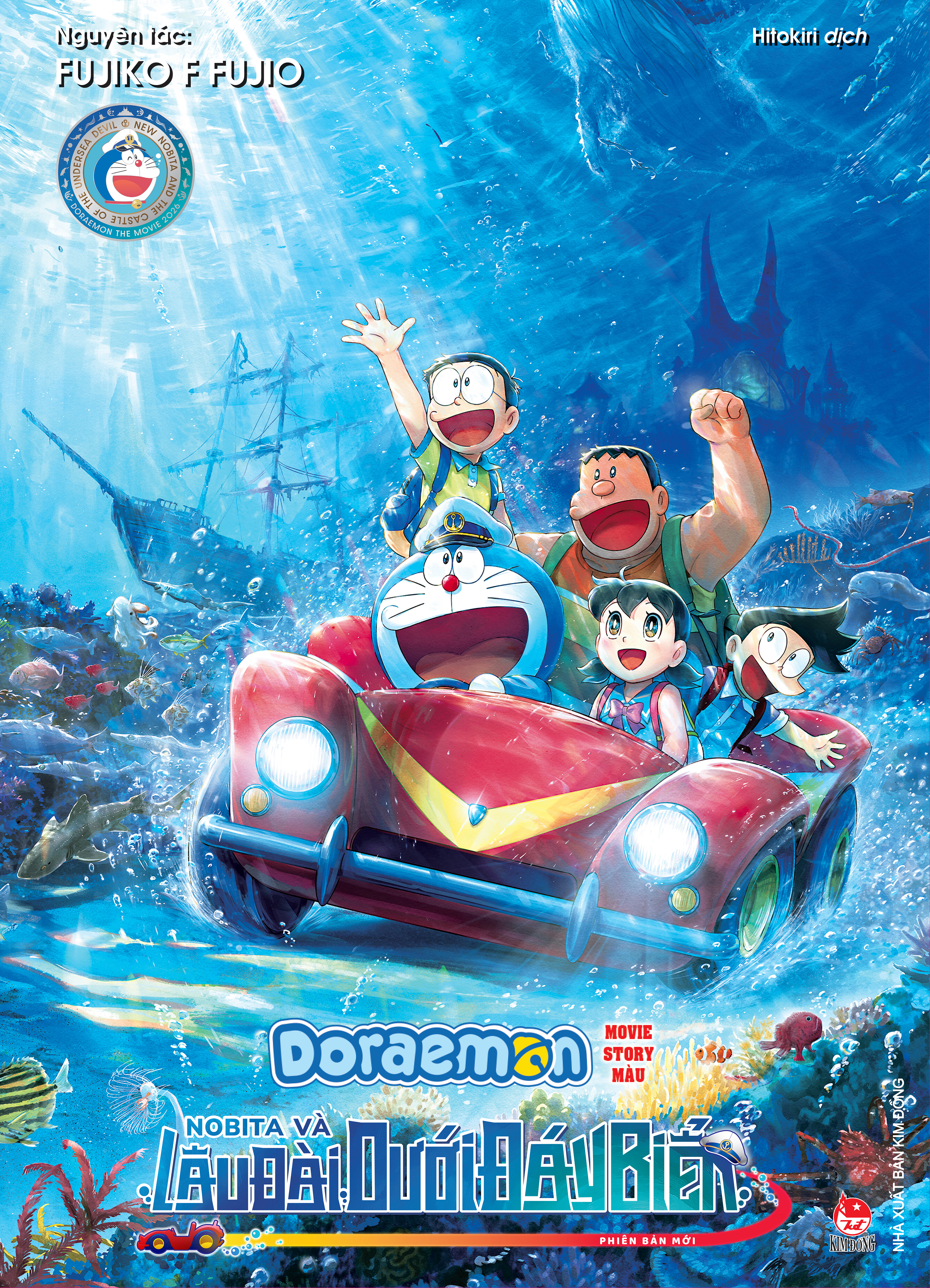 Bộ Doraemon - Movie Story Màu - Phiên Bản Mới - Nobita Và Lâu Đài Dưới Đáy Biển - Ảnh 2