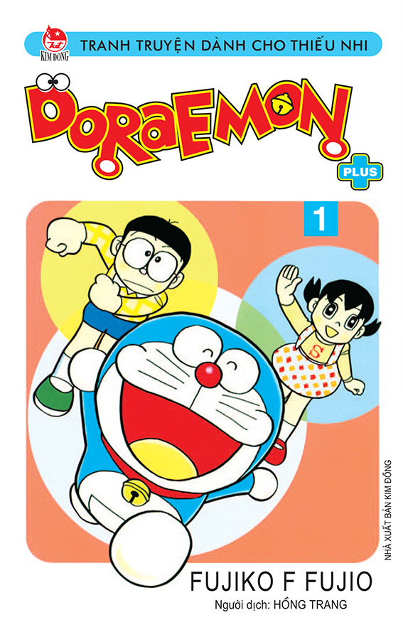 Bộ Doraemon Plus - Tập 1 (Tái Bản 2026) - Ảnh 2