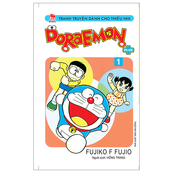Bộ Doraemon Plus - Tập 1 (Tái Bản 2026) - Ảnh 3