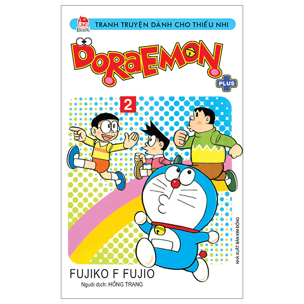 Bộ Doraemon Plus - Tập 1 (Tái Bản 2026) - Ảnh 4