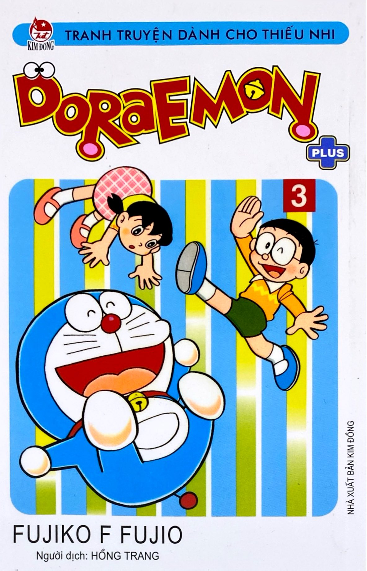 Bộ Doraemon Plus - Tập 3 (Tái Bản 2026) - Ảnh 2
