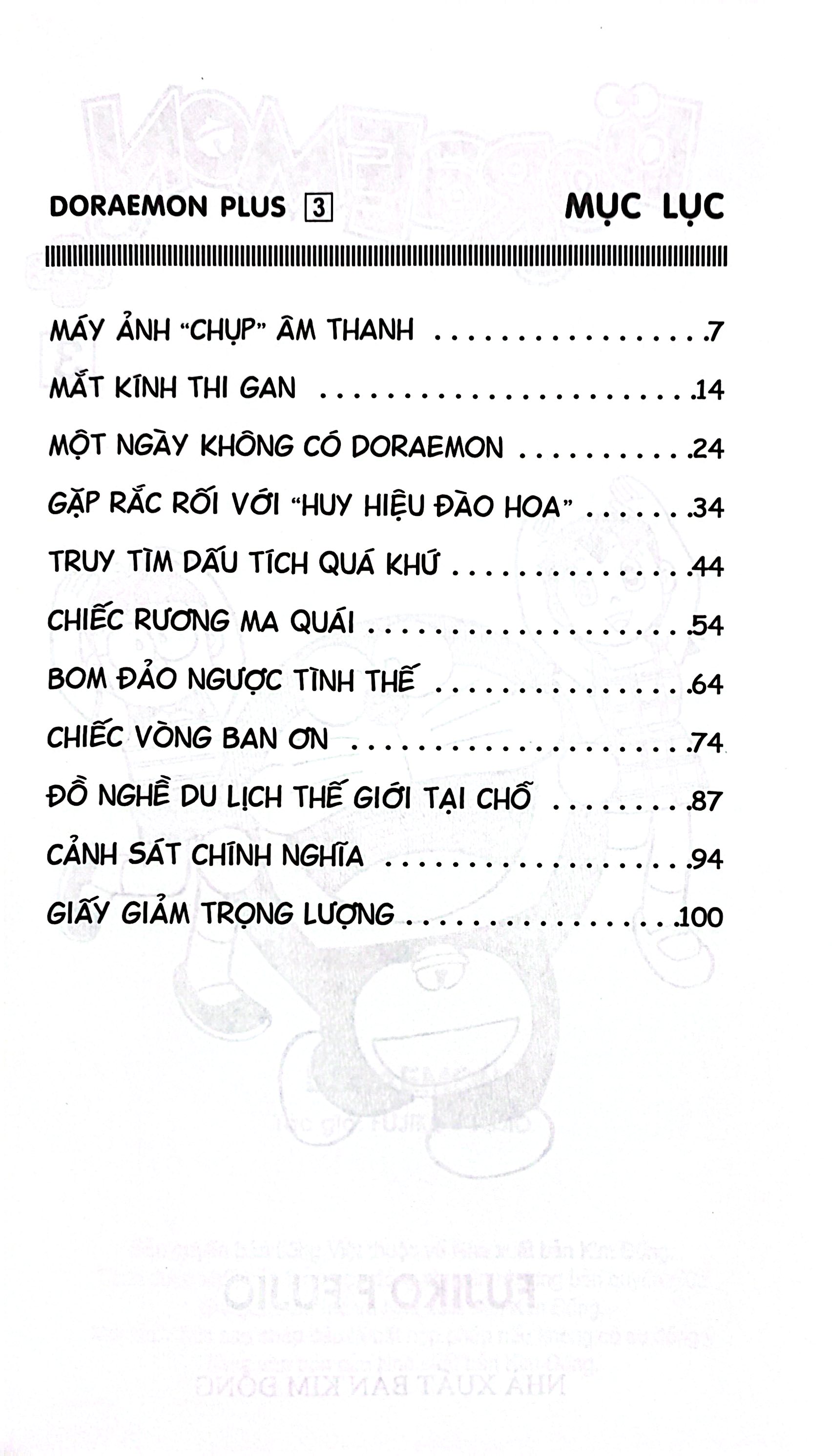 Bộ Doraemon Plus - Tập 3 (Tái Bản 2026) - Ảnh 3