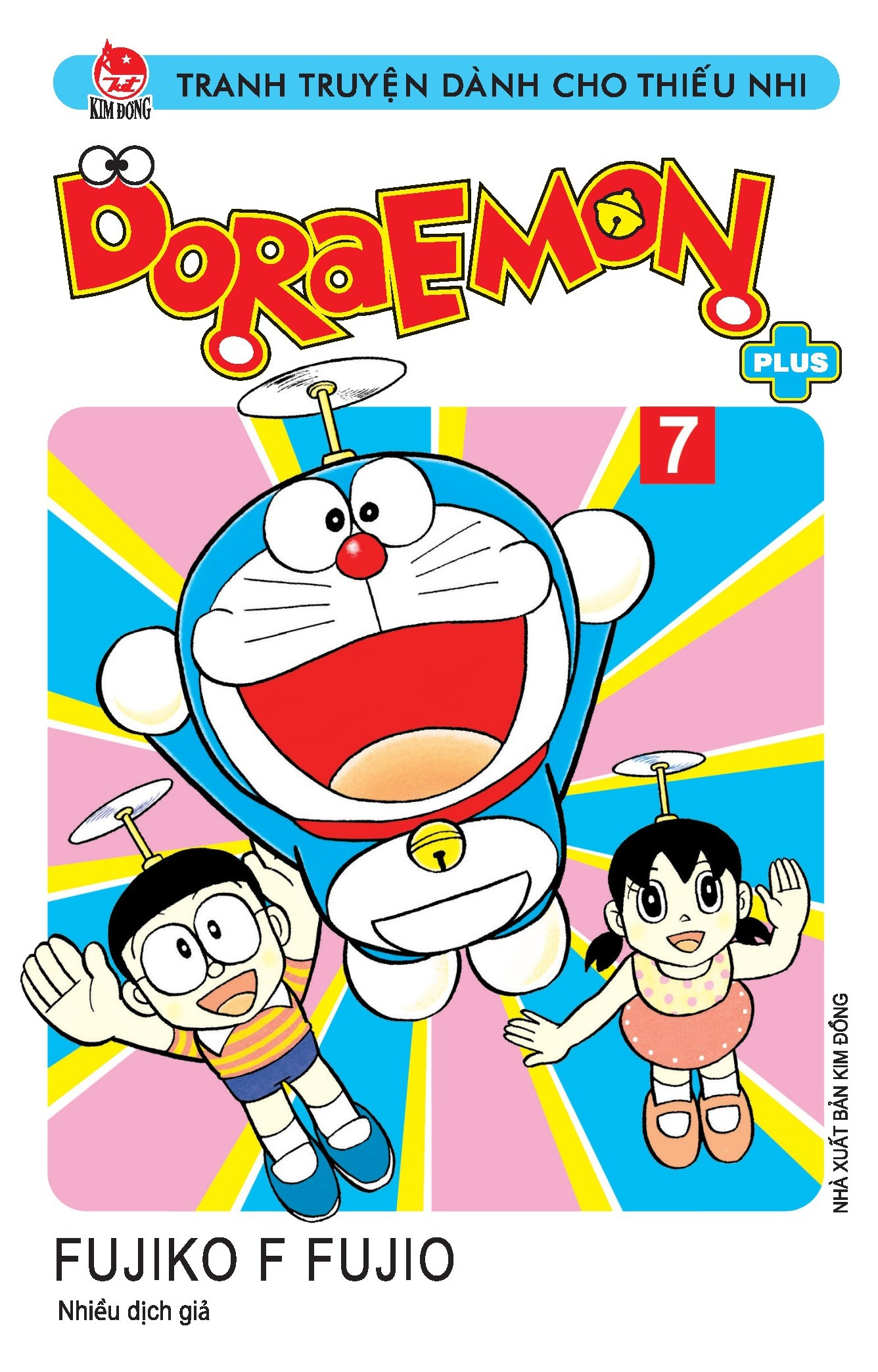 Bộ Doraemon Plus - Tập 7 (Tái Bản 2026) - Ảnh 2