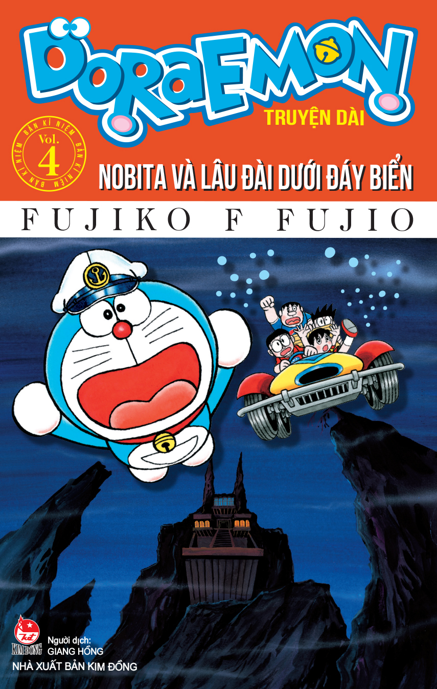 Bộ Doraemon - Truyện Dài - Tập 4 - Nobita Và Lâu Đài Dưới Đáy Biển - Bản Kỉ Niệm - Tặng Kèm Booklet - Ảnh 3