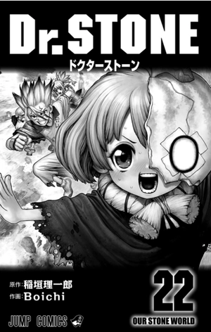 bộ dr.stone 22 - Ảnh 3