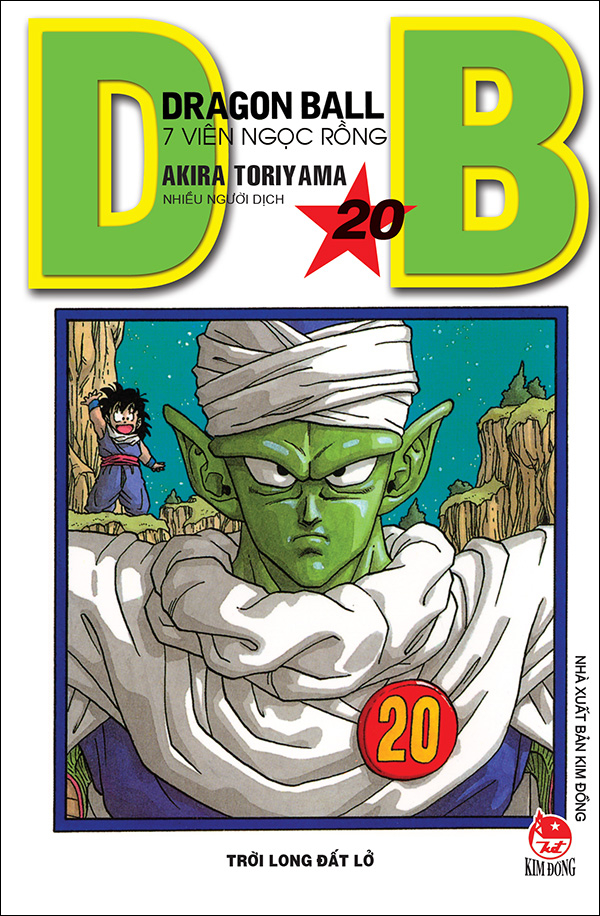 Bộ Dragon Ball - 7 Viên Ngọc Rồng - Tập 20 - Trời Long Đất Lở (Tái Bản 2025) - Ảnh 2