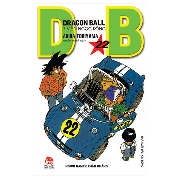 Bo
						
										
										Dragon Ball - 7 Vien Ngoc Rong - Tap 22 - Nguoi Namek Phan Khang (Tai Ban 2025)