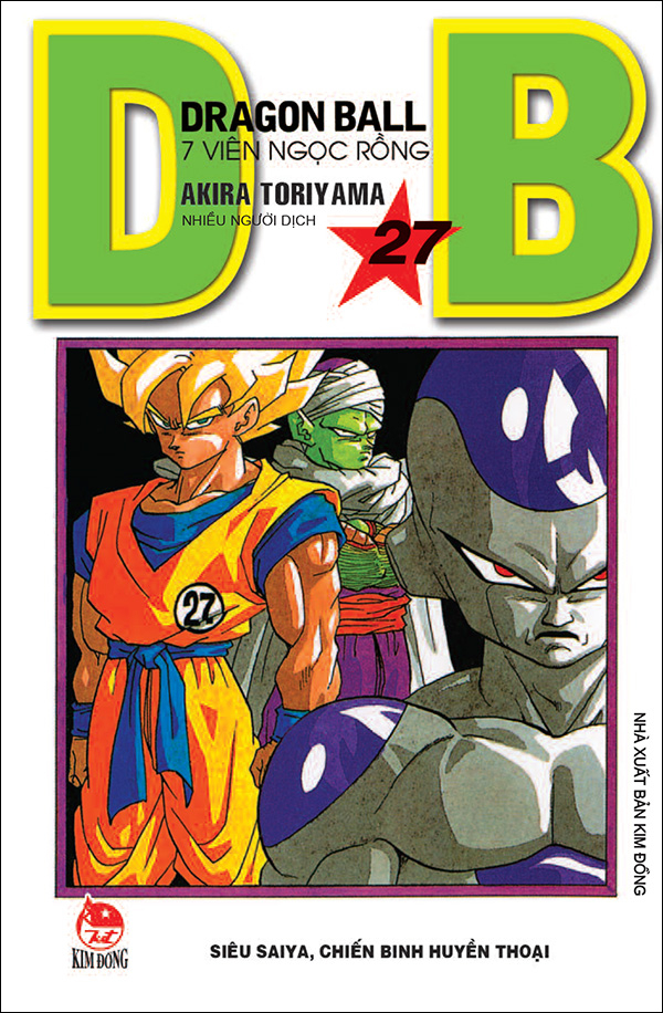 Bộ Dragon Ball - 7 Viên Ngọc Rồng - Tập 27 - Siêu Saiya, Chiến Binh Huyền Thoại (Tái Bản 2025) - Ảnh 2