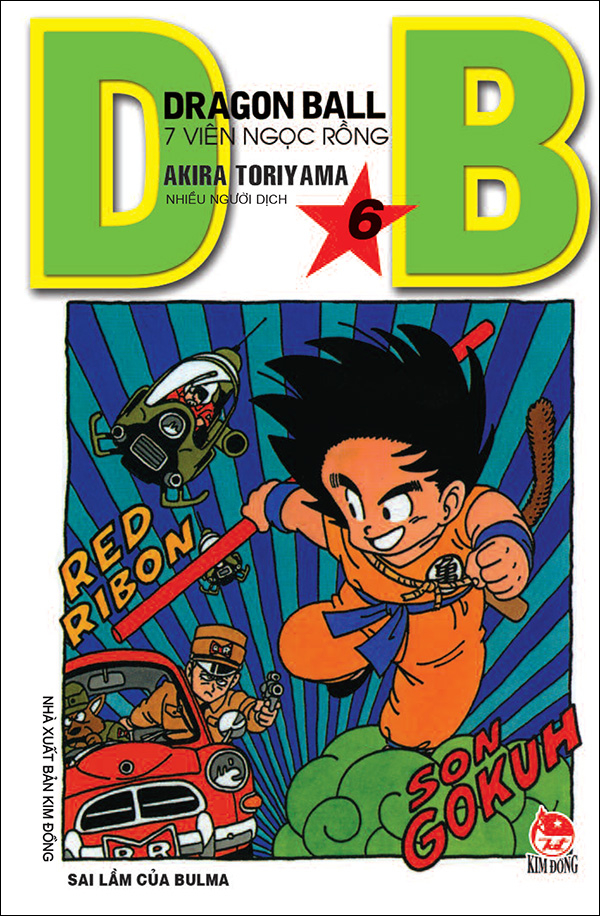 Bộ Dragon Ball - 7 Viên Ngọc Rồng - Tập 6 - Sai Lầm Của Bulma (Tái Bản 2025) - Ảnh 2