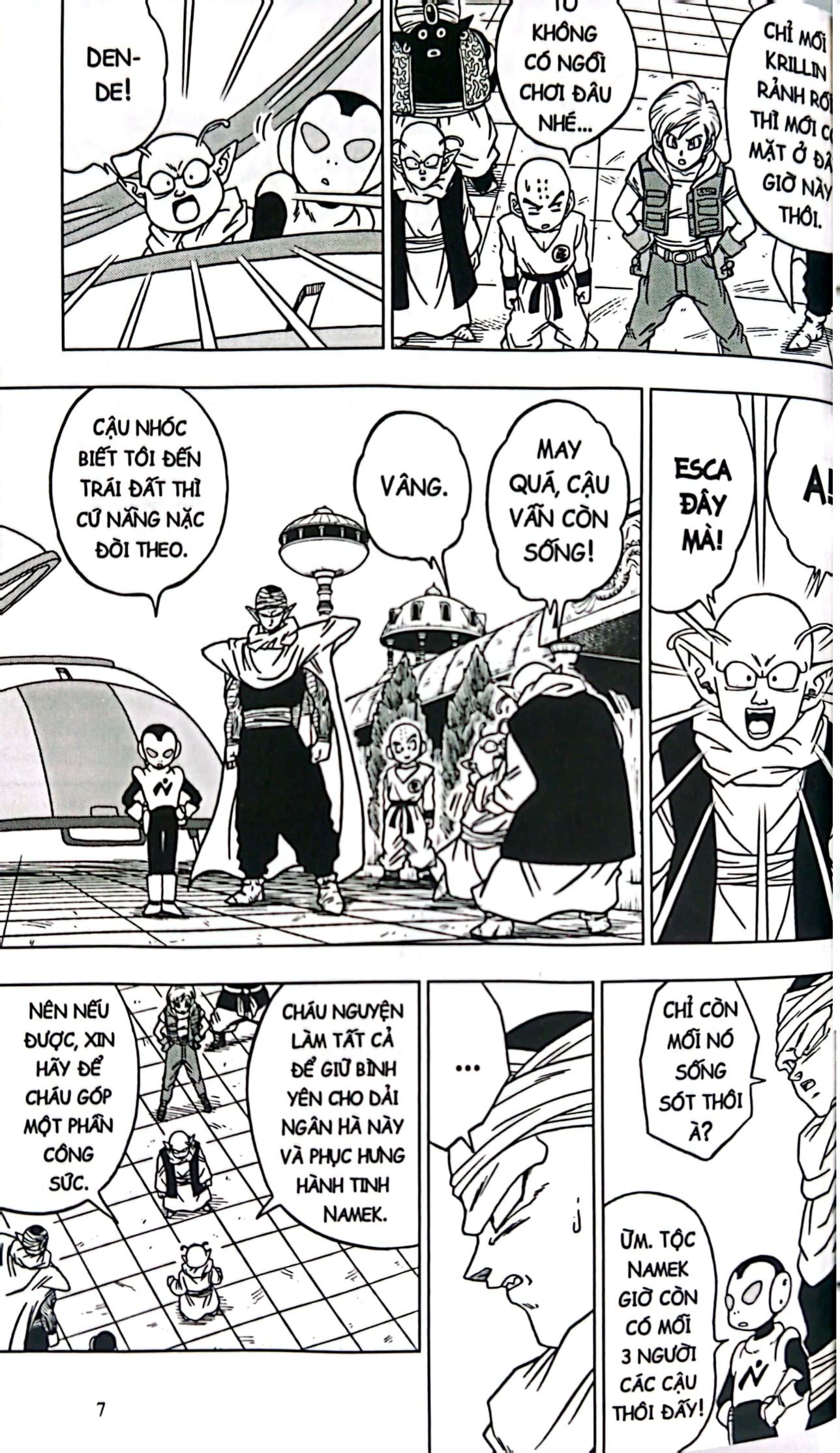 Bộ Dragon Ball Super - Tập 12 - Thân Phận Thực Sự Của Merus (Tái Bản 2025) - Ảnh 7