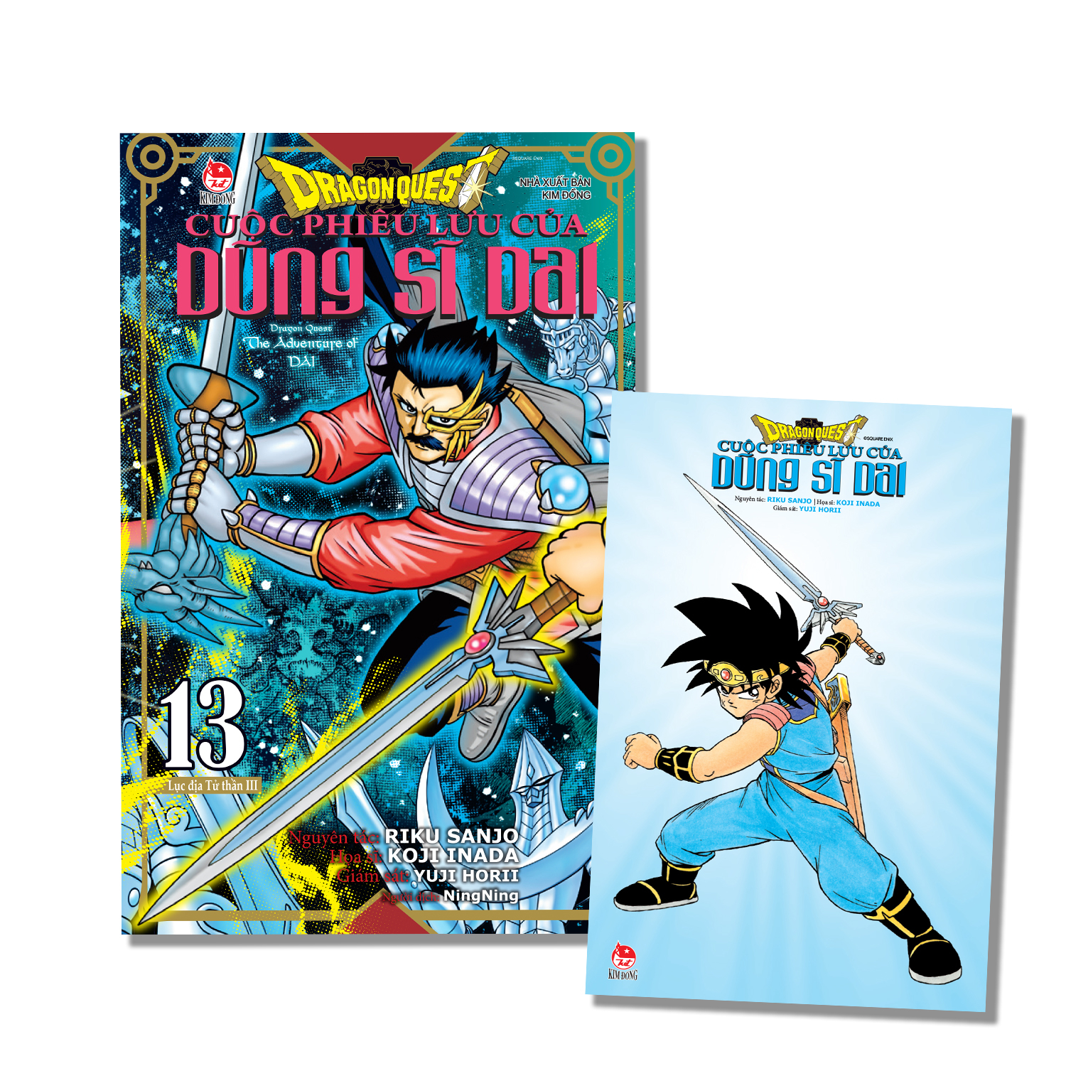 Bộ Dragon Quest - Cuộc Phiêu Lưu Của Dũng Sĩ Dai - Tập 13 - Lục Địa Chết III - Tặng Kèm Postcard - Ảnh 2