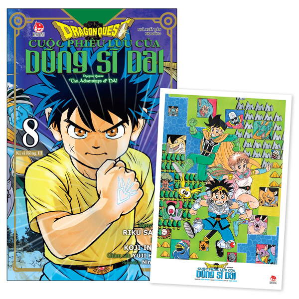 Bo
						
										
										Dragon Quest - Cuoc Phieu Luu Cua Dung Si Dai - Tap 8 - Ki Si Rong III - Tang Kem Postcard
