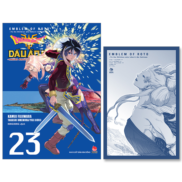 Bộ Dragon Quest - Dấu Ấn Roto - Những Người Kế Thừa - Tập 23 - Tặng Kèm Postcard
