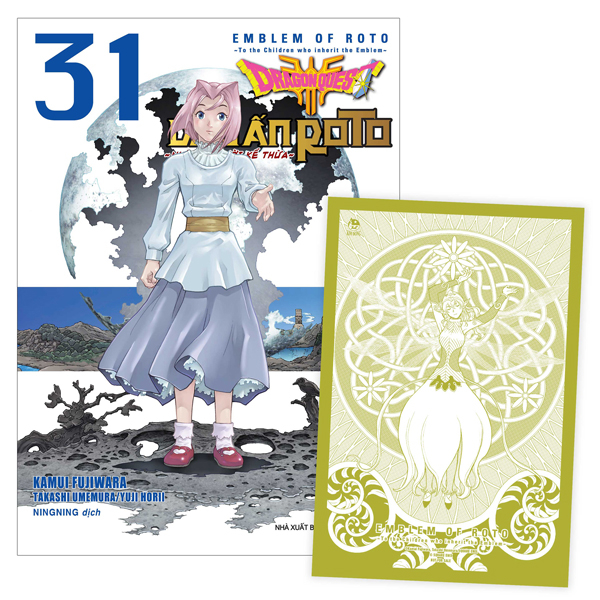 Bo
						
										
										Dragon Quest - Dau An Roto - Nhung Nguoi Ke Thua - Tap 31 - Tang Kem Postcard