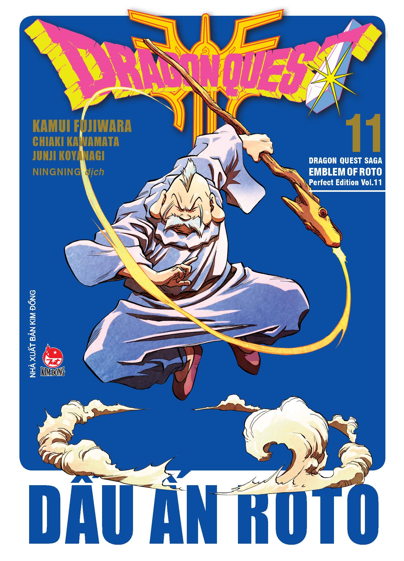bộ dragon quest - dấu ấn roto - perfect edition - tập 11 - tặng kèm bookmark pvc - Ảnh 2