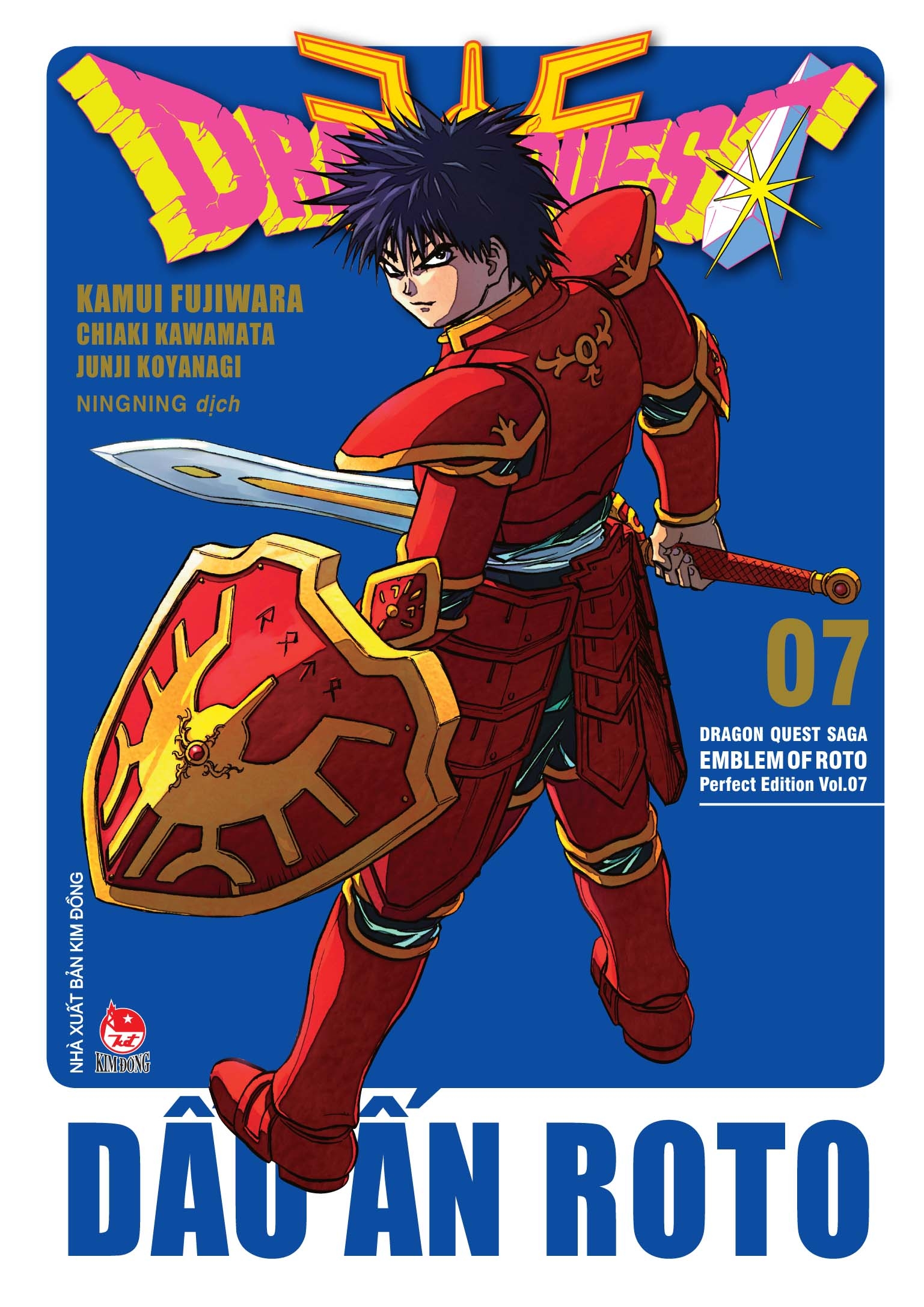 bộ dragon quest - dấu ấn roto - perfect edition - tập 7 - Ảnh 2