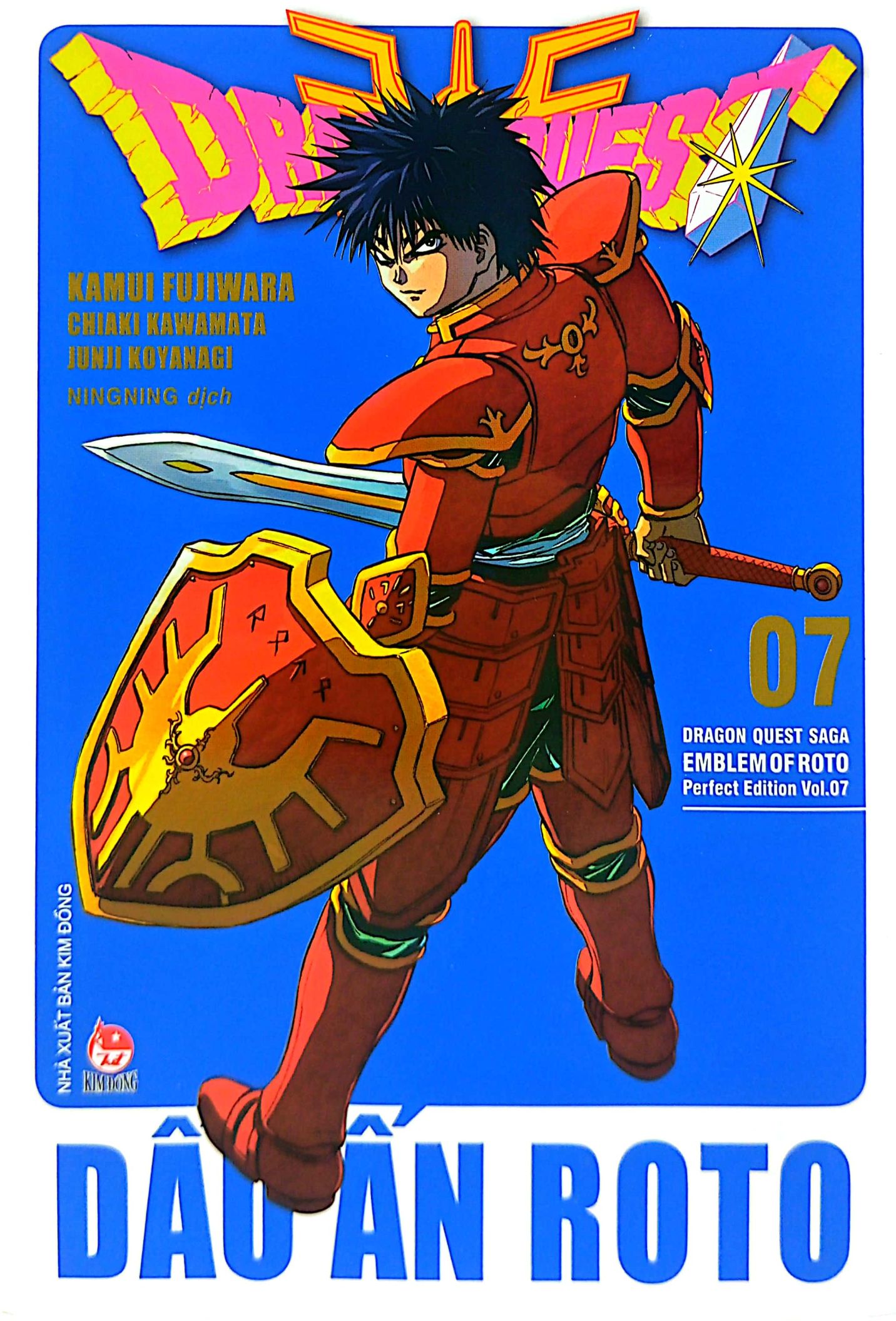 bộ dragon quest - dấu ấn roto - perfect edition - tập 7 - Ảnh 3