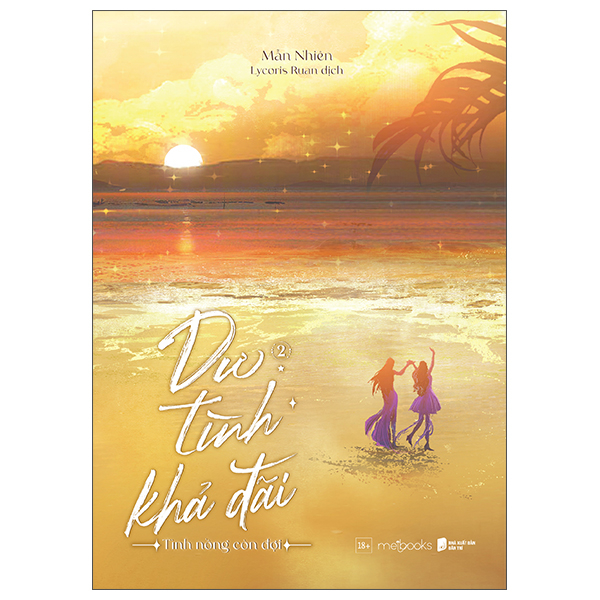 Bộ
						
										
										Dư Tình Khả Đãi - Tập 2