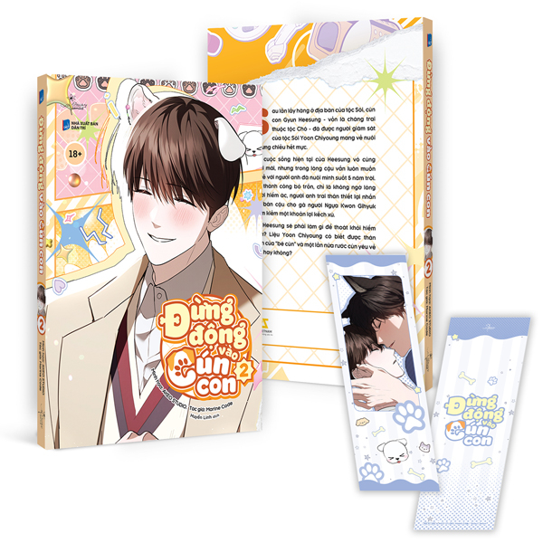 Bộ
						
										
										Đừng Động Vào Cún Con - Tập 2 - Tặng Kèm Bookmark