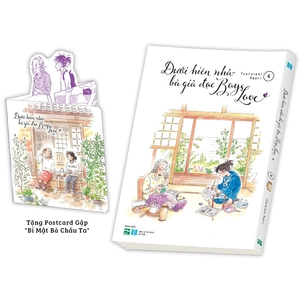bộ dưới hiên nhà bà già đọc boys love - tập 4 - tặng kèm postcard gập "bí mật bà cháu ta" - thiết kế độc quyền cho thị trường việt nam
