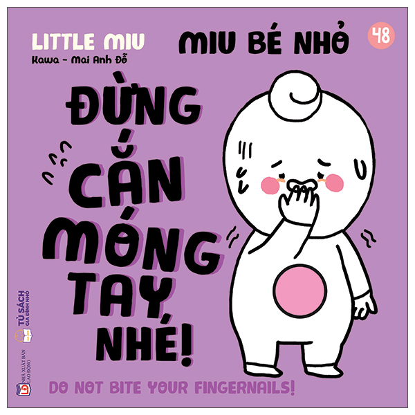 Bộ Ehon Kĩ Năng Sống - Miu Bé Nhỏ - Tập 10 - Đừng Biếng Ăn Nhé! (Tái Bản 2026) - Ảnh 11