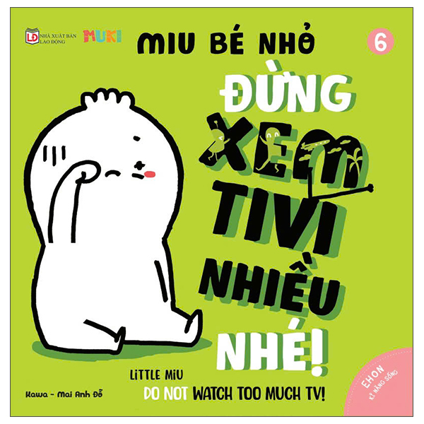 Bộ Ehon Kĩ Năng Sống - Miu Bé Nhỏ - Tập 10 - Đừng Biếng Ăn Nhé! (Tái Bản 2026) - Ảnh 19