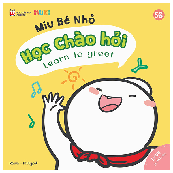 Bộ Ehon Kĩ Năng Sống - Miu Bé Nhỏ - Tập 10 - Đừng Biếng Ăn Nhé! (Tái Bản 2026) - Ảnh 27