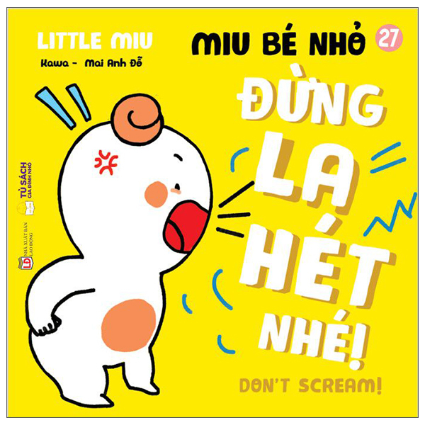 Bộ Ehon Kĩ Năng Sống - Miu Bé Nhỏ - Tập 10 - Đừng Biếng Ăn Nhé! (Tái Bản 2026) - Ảnh 34