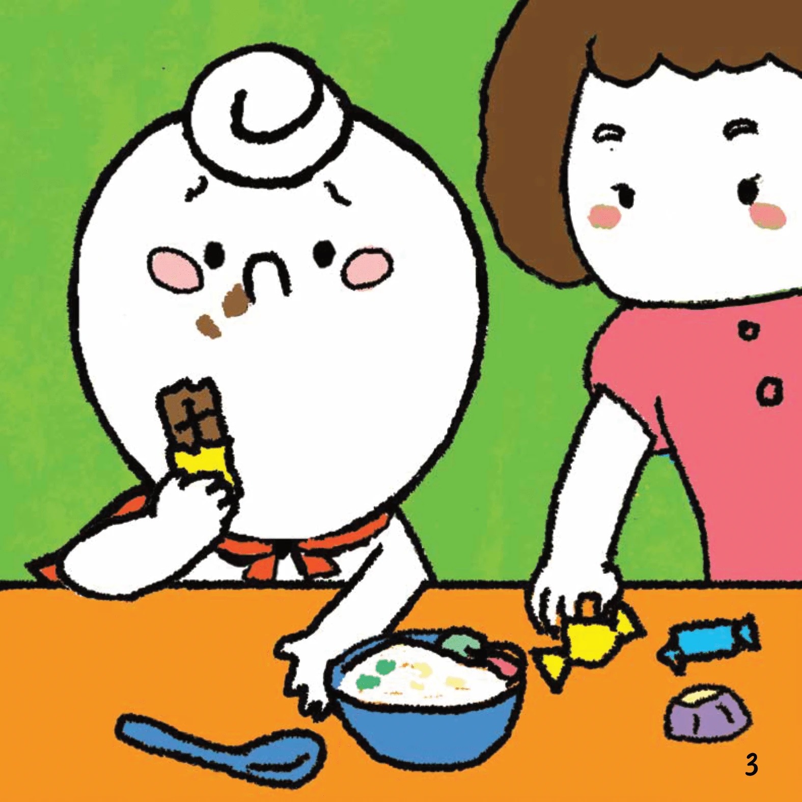 Bộ Ehon Kĩ Năng Sống - Miu Bé Nhỏ - Tập 10 - Đừng Biếng Ăn Nhé! (Tái Bản 2026) - Ảnh 4