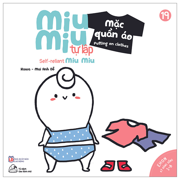 Bộ Ehon Kĩ Năng Sống - Miu Bé Nhỏ - Tập 11 - Miu Bé Nhỏ - Đừng Mất Vệ Sinh Nhé! (Tái Bản 2026) - Ảnh 2
