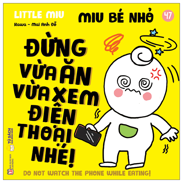 Bộ Ehon Kĩ Năng Sống - Miu Bé Nhỏ - Tập 11 - Miu Bé Nhỏ - Đừng Mất Vệ Sinh Nhé! (Tái Bản 2026) - Ảnh 6