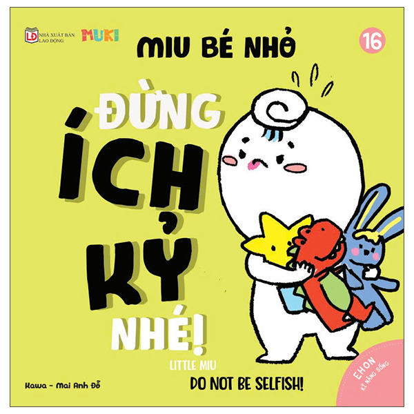 Bộ Ehon Kĩ Năng Sống - Miu Bé Nhỏ - Tập 11 - Miu Bé Nhỏ - Đừng Mất Vệ Sinh Nhé! (Tái Bản 2026) - Ảnh 9