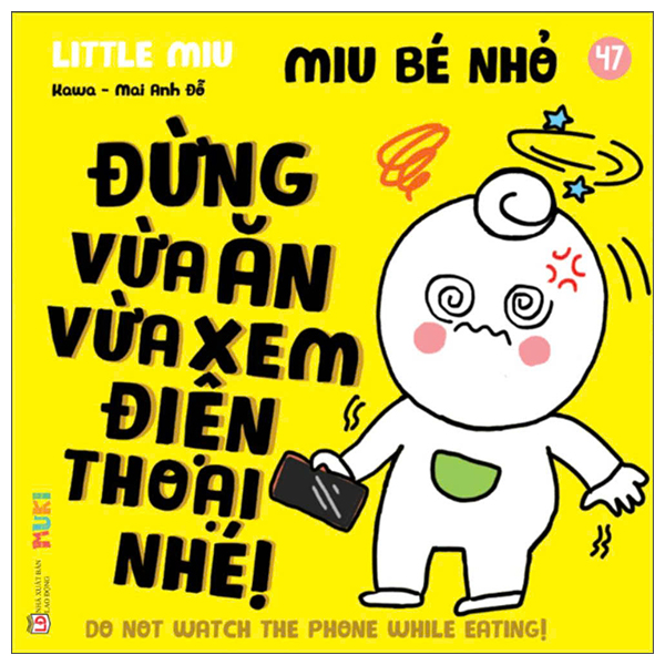 Bộ Ehon Kĩ Năng Sống - Miu Bé Nhỏ - Tập 12 - Đừng Mè Nheo Khi Nhà Có Khách Nhé! (Tái Bản 2026) - Ảnh 32