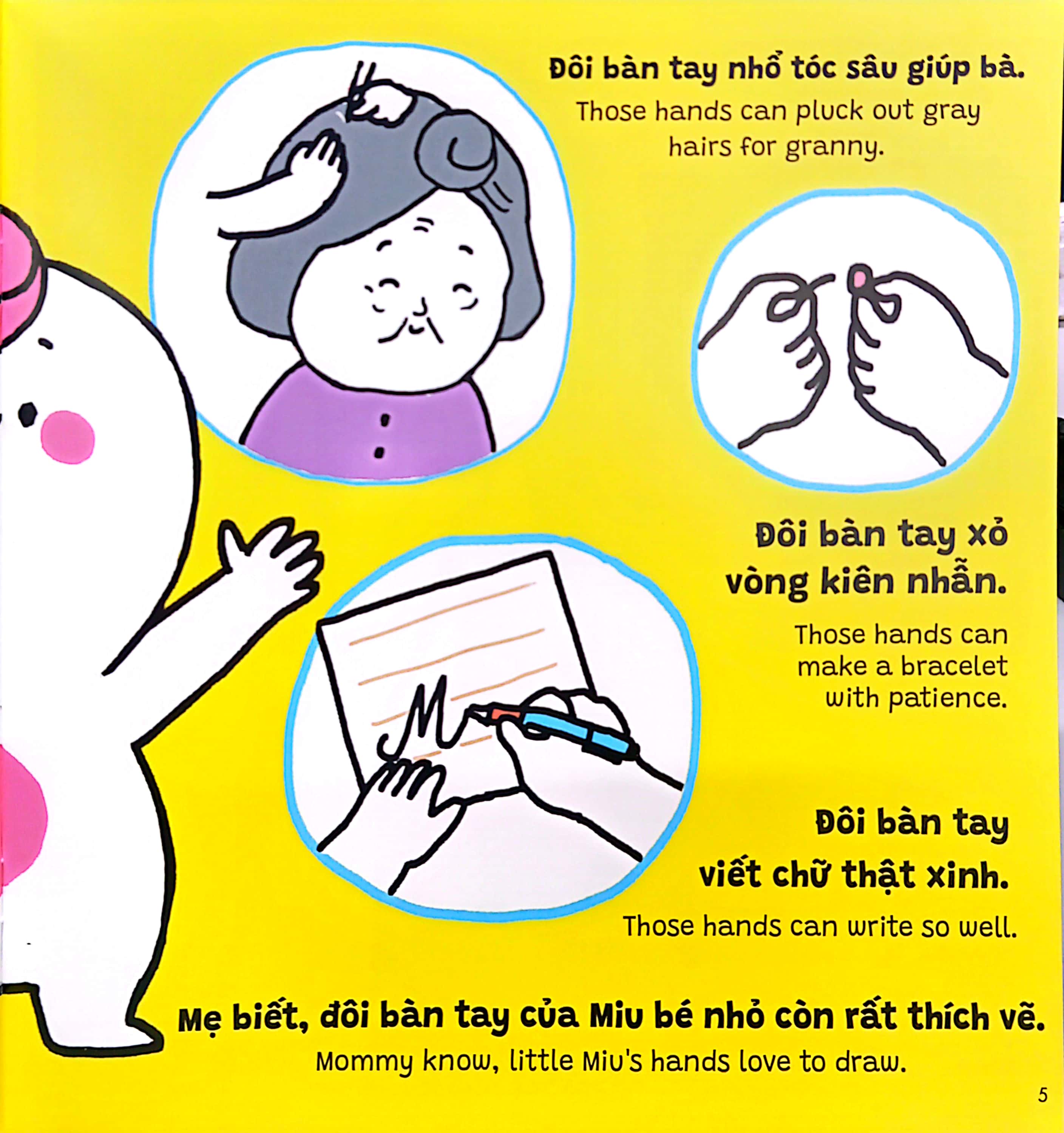 Bộ Ehon Kĩ Năng Sống - Miu Bé Nhỏ - Tập 30 - Đừng Vẽ Bậy Nhé! - Ảnh 6
