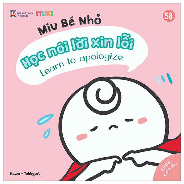 Bộ Ehon Kĩ Năng Sống - Miu Bé Nhỏ - Tập 32 - Đừng Bắt Nạt Nhé! (Tái Bản 2026) - Ảnh 23