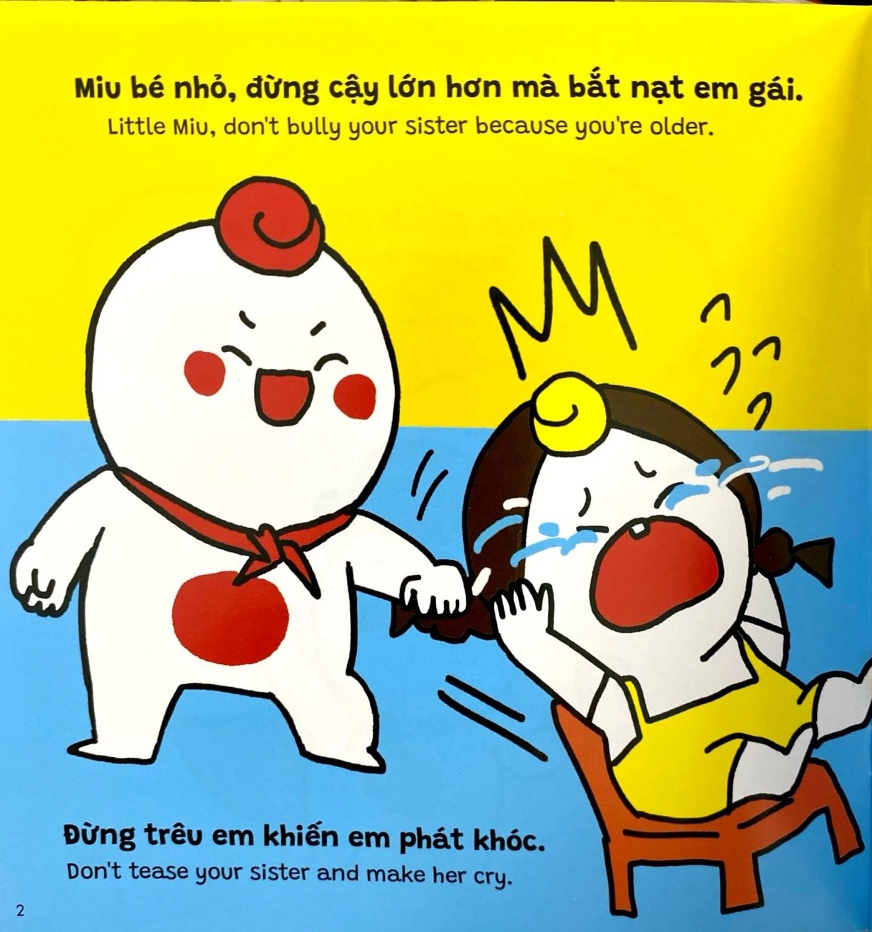 Bộ Ehon Kĩ Năng Sống - Miu Bé Nhỏ - Tập 32 - Đừng Bắt Nạt Nhé! (Tái Bản 2026) - Ảnh 3