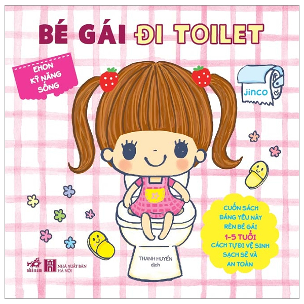 Bộ Ehon Kỹ Năng Sống - Bé Trai Đi Toilet (Từ 1-5 Tuổi) - Bìa Cứng (Tái Bản 2026) - Ảnh 6