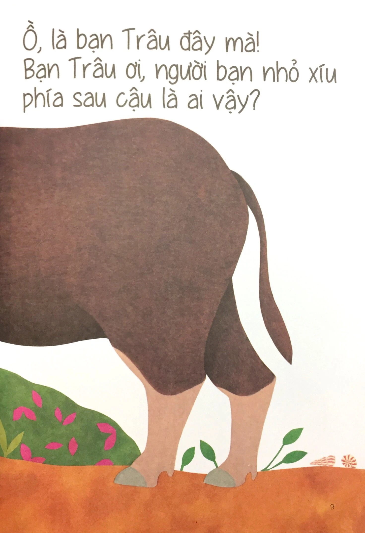 Bộ Ehon Nhật Bản - Ai Ở Sau Lưng Bạn Thế? - Những Người Bạn Ở Hòn Đảo Phía Nam Nhật Bản - Dành Cho Trẻ Từ 0-3 Tuổi (Tái Bản) - Ảnh 5