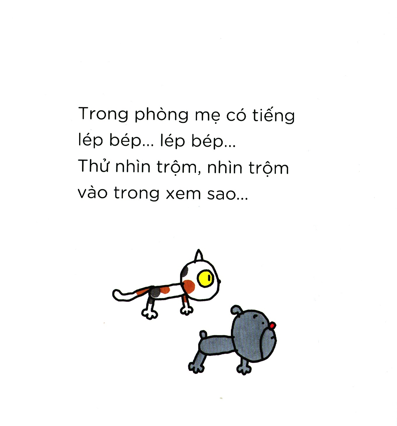 Bộ Ehon Nhật Bản: Gia Đình Tớ - Con Ma Nhà Tớ (Từ 0 - 6 Tuổi) - Ảnh 3