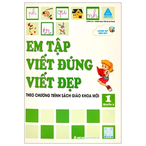 bộ em tập viết đúng viết đẹp 1 - quyển 3 (theo chương trình sách giáo khoa mới)