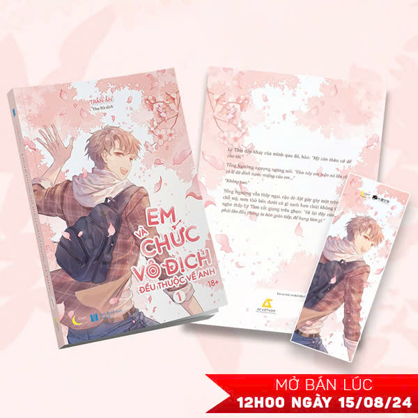 Bo
						
										
										Em Va Chuc Vo Dich Deu Thuoc Ve Anh - Tap 1 - Tang Kem Bookmark