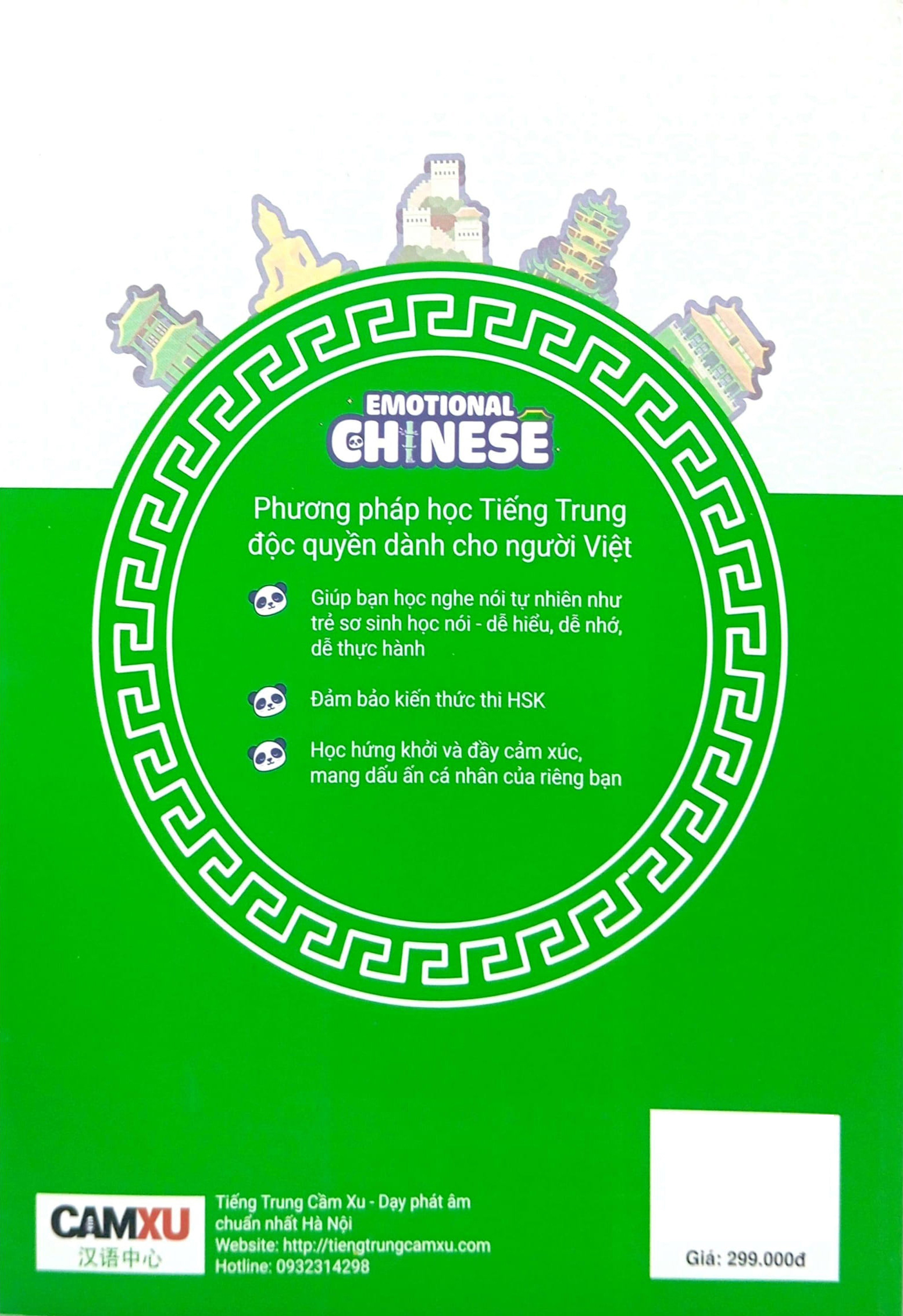 Bộ Emotional Chinese - Học Tiếng Trung Dễ Như Ăn Kẹo - Tập 2 - Tăng Tốc - Ảnh 8