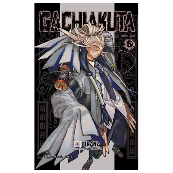 Bo
						
										
										Gachiakuta - Tap 5