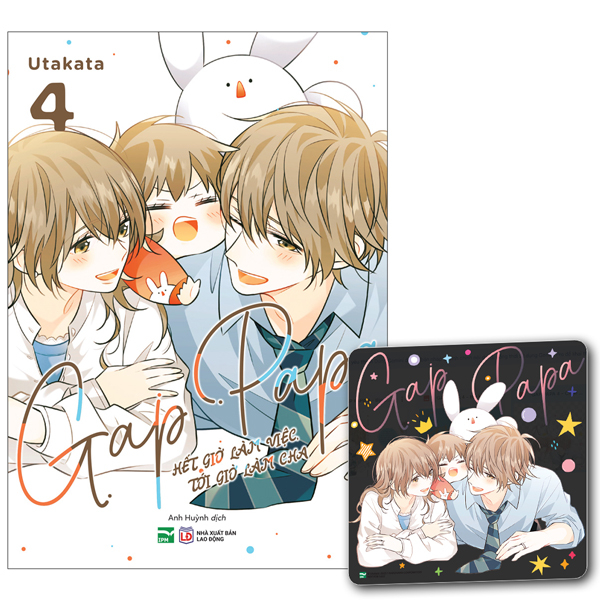 Bo
						
										
										Gap Papa - Het Gio Lam Viec, Toi Gio Lam Cha - Tap 4 - Ban Dac Biet - Tang Kem Clear Card